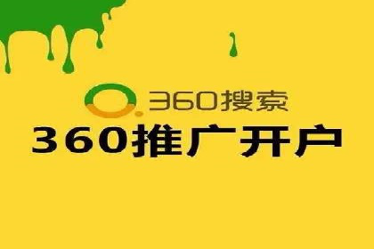 百度SEM推广案例解析：成功秘诀大公开