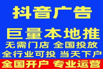 百度SEM代运营实战案例：如何实现低成本高回报